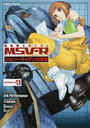 機動戦士ガンダムMSV-Rジョニー・ライデンの帰還