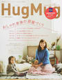HugMug