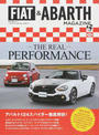 FIAT&ABARTH MAGAZINE
