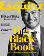 ҤŻҽҤΥϥ֥åɽŹhontoۤ㤨Esquire The Big Black Book FallWinter 2016פβǤʤ488ߤˤʤޤ