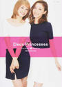 Deux Princesses