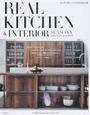 REAL KITCHEN&INTERIOR