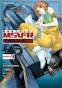 機動戦士ガンダム MSV-R ジョニー・ライデンの帰還(13)