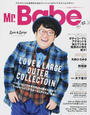 Mr.Babe Magazine