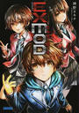 EXMOD