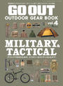 【期間限定価格】GO OUT特別編集 OUTDOOR GEAR BOOK Vol.4