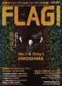 FLAG!