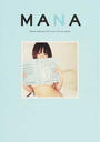 MANA