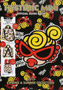 HYSTERIC MINI OFFICIAL GUIDE BOOK