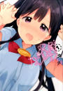 双角カンケイ。(MANGA TIME KR C)