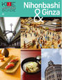 ҤŻҽҤΥϥ֥åɽŹhontoۤ㤨KIJE JAPAN GUIDE vol.3 Nihonbashi & GinzaפβǤʤ330ߤˤʤޤ