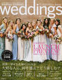 MARTHA STEWART weddings JAPAN