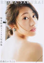 乃木坂46 桜井玲香ファースト写真集「自由ということ」