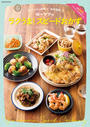 ҤŻҽҤΥϥ֥åɽŹhontoۤ㤨֤桼ޥޤΥ饯ޡԡɤפβǤʤ306ߤˤʤޤ