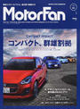 MotorFan