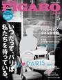ҤŻҽҤΥϥ֥åɽŹhontoۤ㤨madame FIGARO japonʥե ݥ2017ǯ 5פβǤʤ509ߤˤʤޤ
