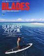 BLADES