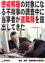 ԤȤϤβ