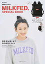 MILKFED.SPECIAL BOOK