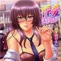 【全1-14セット】淫愛らぼらとりぃ