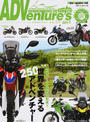 ADVenTure’s