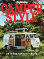 CAMPER STYLE