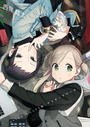 アフターアワーズ(BIG COMICS SPECIAL)