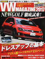 VW MAGAZINE