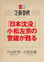 ҤŻҽҤΥϥ֥åɽŹhontoۤ㤨֡ס׾ηپ⤬ᴤʸe-BooksۡפβǤʤ204ߤˤʤޤ