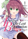 ҤŻҽҤΥϥ֥åɽŹhontoۤ㤨Angel Beats! -The Last Operation- 1פβǤʤ627ߤˤʤޤ