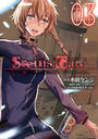 ҤŻҽҤΥϥ֥åɽŹhontoۤ㤨STEINS;GATE ˴ĤΥ٥ꥪʣˡפβǤʤ550ߤˤʤޤ