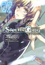 ҤŻҽҤΥϥ֥åɽŹhontoۤ㤨STEINS;GATE ˴ĤΥ٥ꥪʣˡפβǤʤ550ߤˤʤޤ