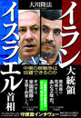 ҤŻҽҤΥϥ֥åɽŹhontoۤ㤨֥ vs. 饨פβǤʤ1,540ߤˤʤޤ