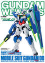 ガンダムウェポンズ 機動戦士ガンダム00編III リターン・ザ・ワールド