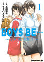 ҤŻҽҤΥϥ֥åɽŹhontoۤ㤨BOYS BE ?young adult? (1פβǤʤ211ߤˤʤޤ