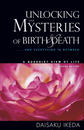ҤŻҽҤΥϥ֥åɽŹhontoۤ㤨Unlocking the Mysteries of Birth and Death: A Buddhist View of LifeפβǤʤ1,324ߤˤʤޤ
