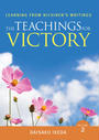 ҤŻҽҤΥϥ֥åɽŹhontoۤ㤨The Teachings For Victory, Learning from Nichiren's Writings, Volume 2פβǤʤ703ߤˤʤޤ