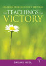 ҤŻҽҤΥϥ֥åɽŹhontoۤ㤨The Teachings For Victory, Learning from Nichiren's Writings, Volume 1פβǤʤ703ߤˤʤޤ