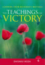 ҤŻҽҤΥϥ֥åɽŹhontoۤ㤨The Teachings For Victory, Learning from Nichiren's Writings, Volume 4פβǤʤ713ߤˤʤޤ