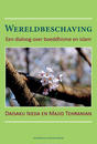 ҤŻҽҤΥϥ֥åɽŹhontoۤ㤨Wereldbeschaving : een dialoog over boeddhisme en islamפβǤʤ1,731ߤˤʤޤ