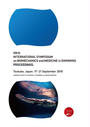 ҤŻҽҤΥϥ֥åɽŹhontoۤ㤨XIII th INTERNATIONAL SYMPOSIUM on BIOMECHANICS and MEDICINE in SWIMMING PROCEEDINGSפβǤʤ4,400ߤˤʤޤ