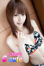 azumi 2β