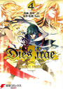 ҤŻҽҤΥϥ֥åɽŹhontoۤ㤨Dies irae?Amantes amentes? 4פβǤʤ660ߤˤʤޤ