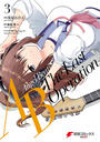 ҤŻҽҤΥϥ֥åɽŹhontoۤ㤨Angel Beats! -The Last Operation- 3פβǤʤ638ߤˤʤޤ