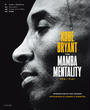 ҤŻҽҤΥϥ֥åɽŹhontoۤ㤨KOBE BRYANT THE MAMBA MENTALITY HOW I PLAYפβǤʤ3,168ߤˤʤޤ