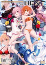 ҤŻҽҤΥϥ֥åɽŹhontoۤ㤨FateGrand Order ߥå󥽥 THE NEXTʣˡפβǤʤ550ߤˤʤޤ