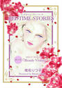 ҤŻҽҤΥϥ֥åɽŹhontoۤ㤨BEDTIME STORIES4Blonde VenusספβǤʤ220ߤˤʤޤ