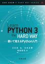 ҤŻҽҤΥϥ֥åɽŹhontoۤ㤨Learn Python 3 the Hard WayפβǤʤ3,300ߤˤʤޤ