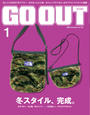ҤŻҽҤΥϥ֥åɽŹhontoۤ㤨GO OUT 2020ǯ1 Vol.123פβǤʤ701ߤˤʤޤ
