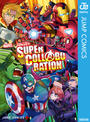 ҤŻҽҤΥϥ֥åɽŹhontoۤ㤨MARVEL߾ǯ+ SUPER COLLABORATIONפβǤʤ460ߤˤʤޤ